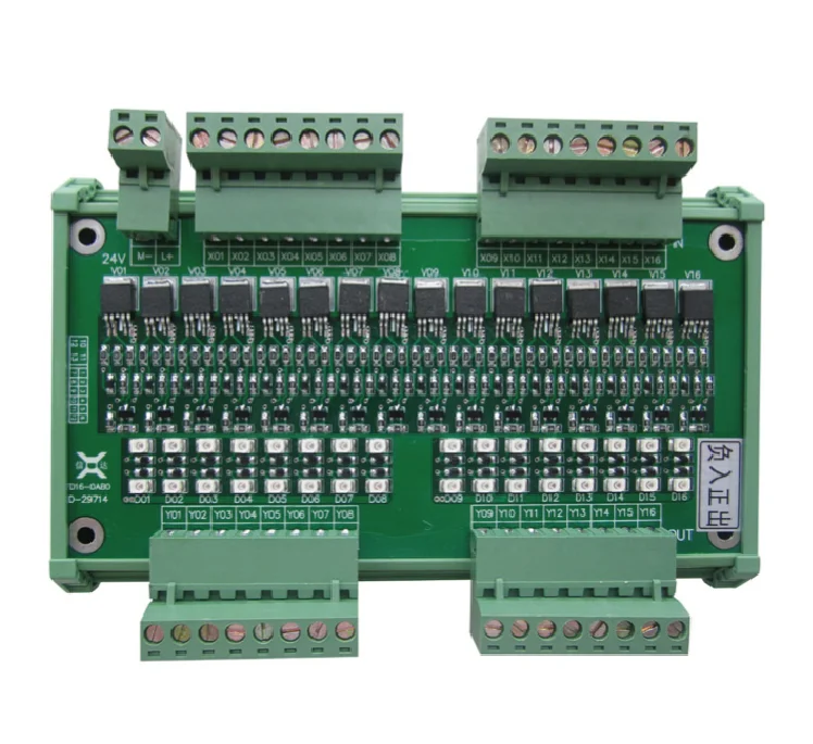 16-way switch output board FD16-0AB0 0AB1 positive input/negative input positive output PLC switch amplification board