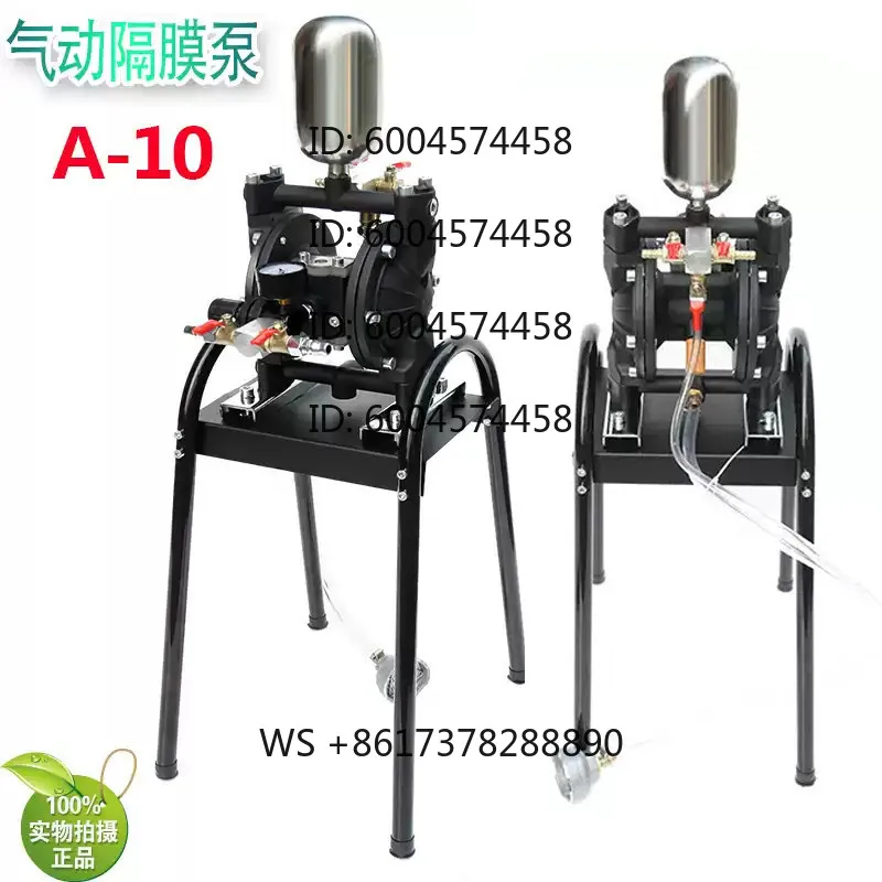 Original Taiwan pneumatic diaphragm  Steam oil  Oil pumping Glue A-10 ink pump High pressure painting special air