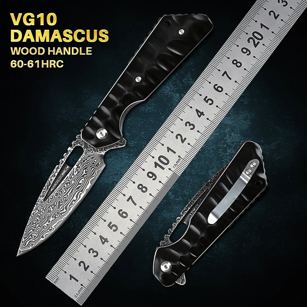 

ST Knives VG10 Damascus Utility Pocket Folding Knife Tactical Military Jackknife for Edc Survival Hunting Self-defense