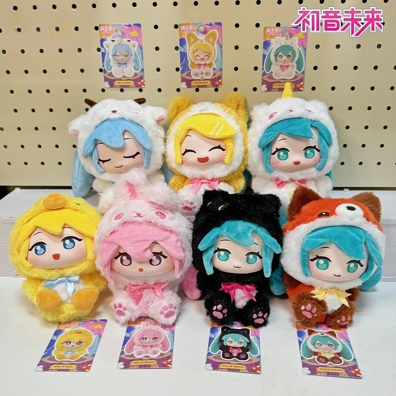 

Hatsune Miku Vinyl Figure Mystery Box-Forest Cute Critters Series, Blind Box Collectible Toy, Cute Backpack Decoration Doll Gift