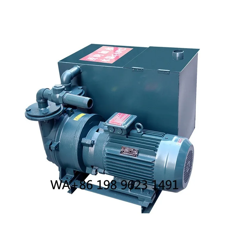 5.5KW Water Ring Vacuum Pump High Suction Circulating Pump for Material Cutting Machine