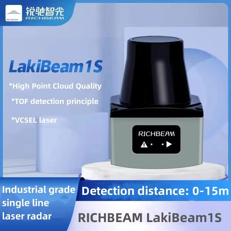 RICHBEAM LakiBeam1S Lidar 15m TOF Industrial 2D Laser Ranging Radar for outdoor AGV Robot Navigation and obstacle avoidance