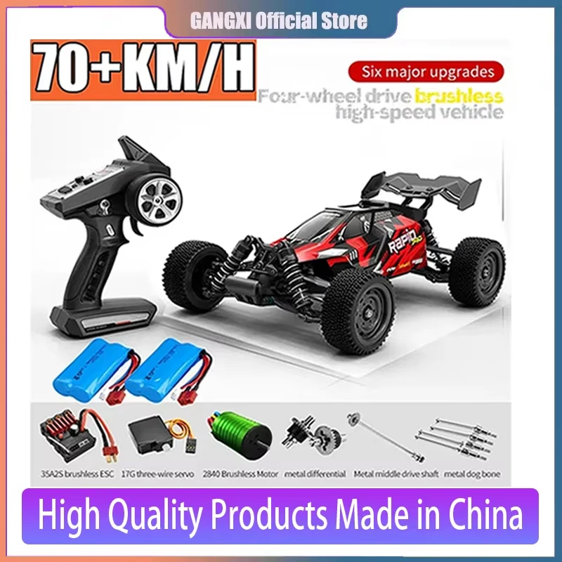 Brushless Racing 1:16 Four wheel drive RC car 70KM/H high speed off-road car Remote Control car Boy Toy Christmas Gift SCY 16201