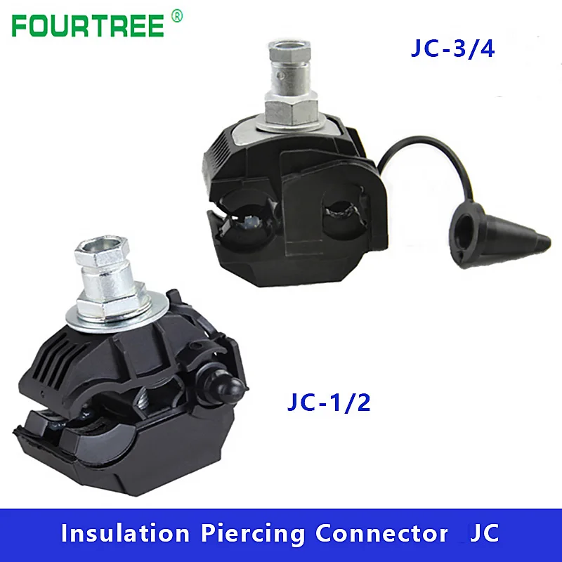 Insulation Piercing Connector No-Peeling Cable Clamp Quick Splitter 1KV Main Line Section1.5-35/16-95mm2 Branch 1.5-10/4-50mm2