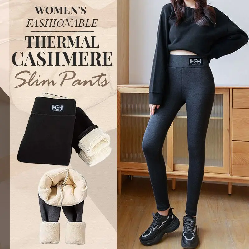 Women's Warm Leggings Slim Fitting Pants Fashionable Thermal Faux Cashmere Trousers For Women