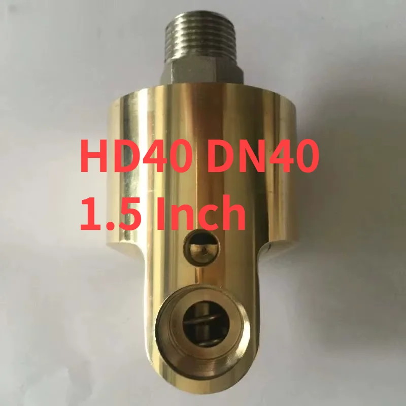 Brass HD40 DN40 1.5