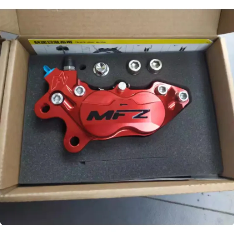 

For SOCO Motorcycle Accessories TS Front Calipers