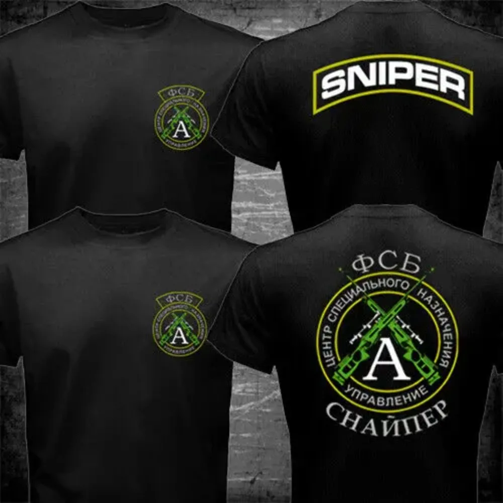 Russian KGB FSB Spetsnaz Special Forces Group Sniper Men T-shirt Short Casual 100% COTTON O-Neck Harajuku  Shirts