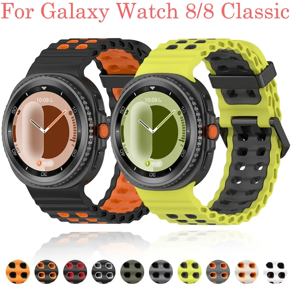 Силиконовый ремешок Ocean для Samsung Galaxy Watch 8 40 мм 44 мм/8 классический браслет 46 мм дышащий браслет для Galaxy Watch 8 Band