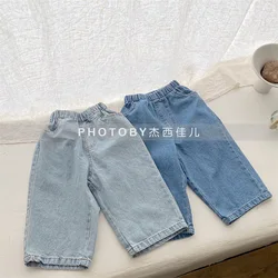 Kids Pants Children Korean Spring New Trousers Boys Girls Wide Lege Simplicity Fashion Elastic Waist Causal Washing Jeans