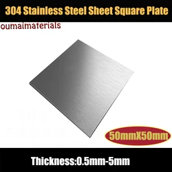 1pcs 50x50mm 304 Stainless Steel Square Plate Polished Plate Sheet Thick Thin Thickness 0.5mm-5mm Laser Cutting
