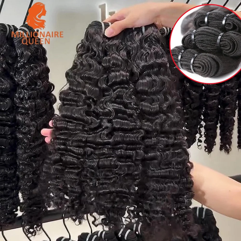 Millionaire Queen Burmese Curly Bundle Double Weft 3C4A Quick Weave Unprocessed 100% Virgin Human Hair Weaving Extensions Sew In