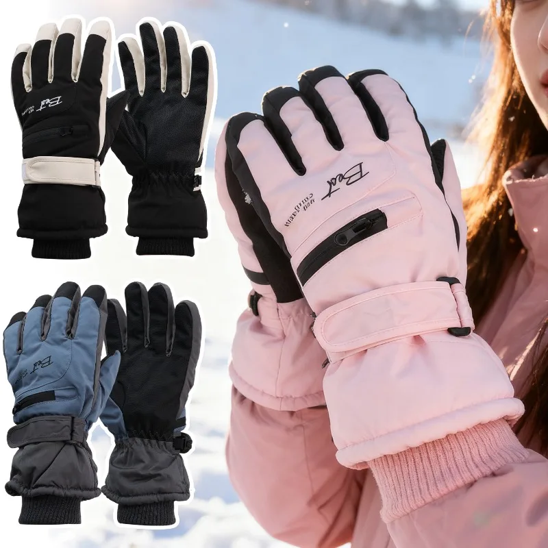 

Водонепроницаемые карманные теплые мужские и женские перчатки, зимние велосипедные перчатки, нескользящие сенсорные лыжные перчатки, аксессуары для сноуборда