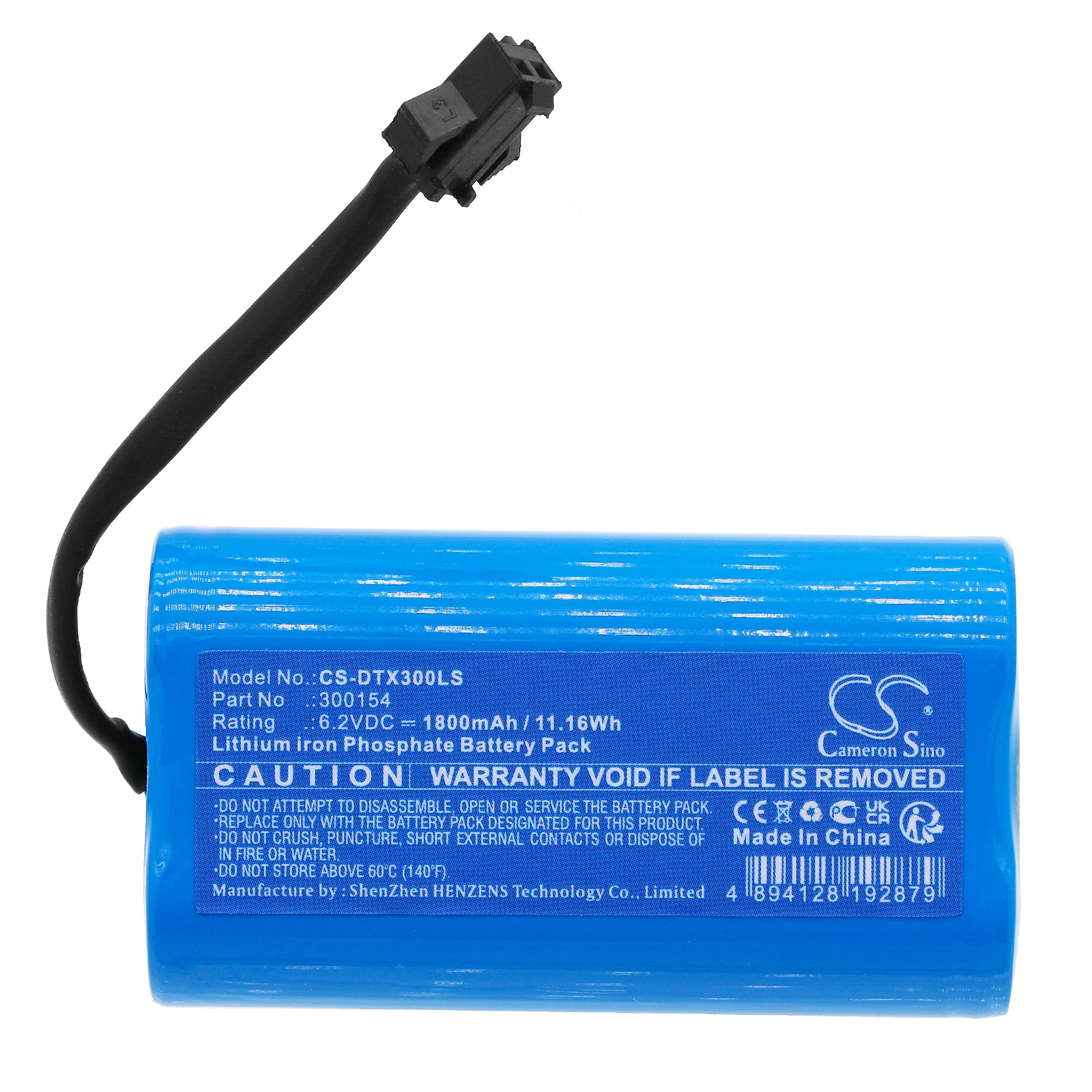 Cs Replacement Batt…