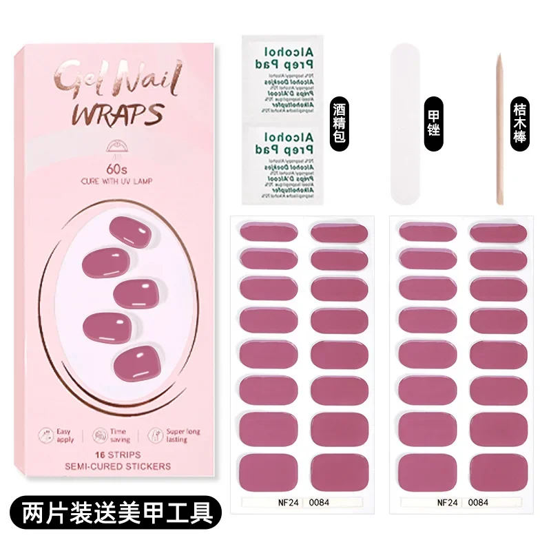 32 Tips Gel Nail Enhancer Solid Color Two Piece Set South Korea UV Lamp Semi Cure Nail Enhancer Wodoodporna dekoracja paznokci