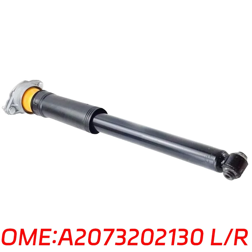 

Suitable for Mercedes Benz W207 E220 E300 E350 E400 E320 car shock absorber A2073202130 Back machine