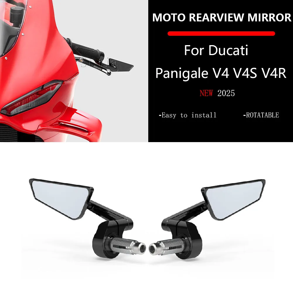 صالح ل Ducati Panigale V4 V4S V4R 2025 جديد دراجة نارية المقود مرايا الرؤية الخلفية شريط ألومنيوم نهاية الجانب مرآة الرؤية الخلفية