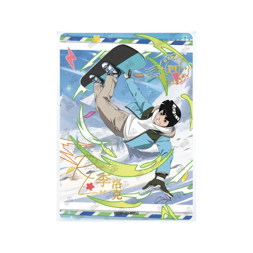KAYOU NARUTO NRZ07-PU 1~7 シリーズ NRZ07-SSR 1~23 シリーズ日向