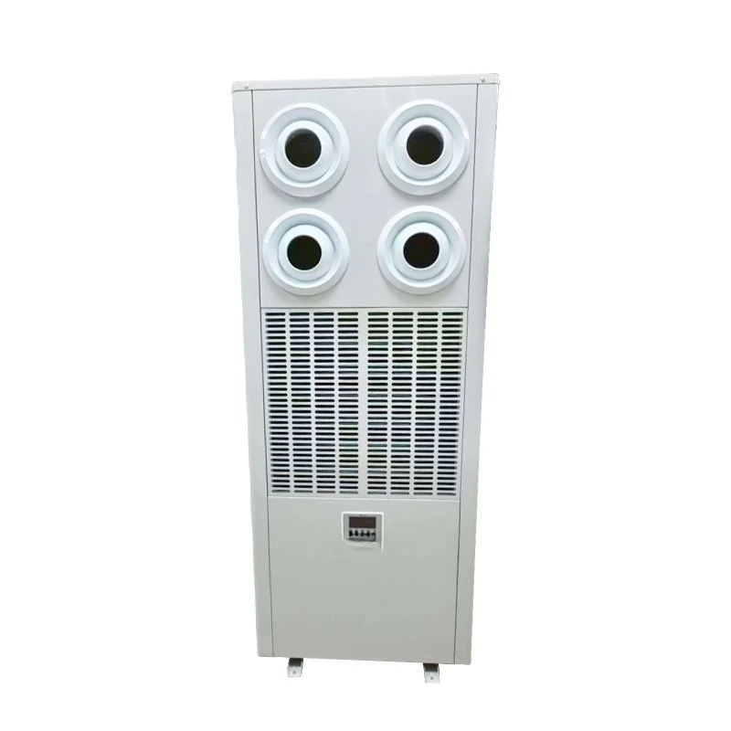 Industrial power-saving air conditioner 7-horse vertical jet air conditioner hardware workshop large-area cooling and energy-sav