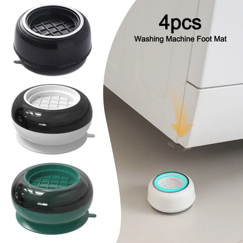 4PCS Durable Silent Washing Machine Foot Mat Anti-slip Suction Cup Anti Vibration Pads Refrigerator Furniture Pad Universal