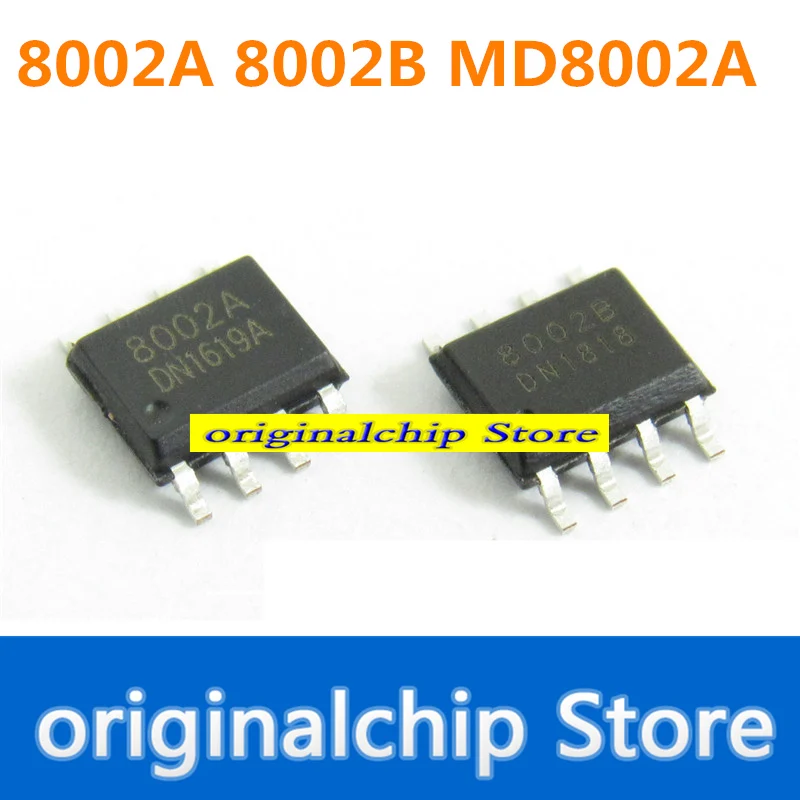 5pcs Patch 8002A 8002B MD8002A SOP-8 audio power amplifier brand new