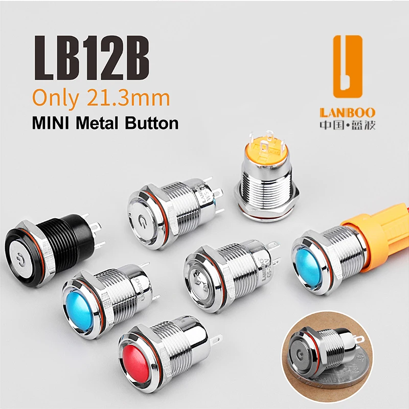 LANBOO 12mm Mini Push Button Switch with Ring or Power Light 12V 24V 220V