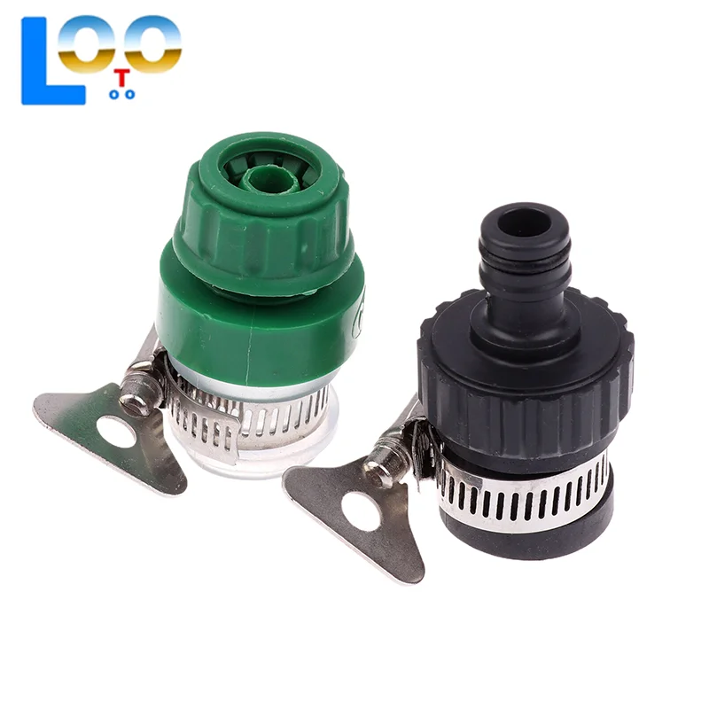 유니버설 수도꼭지 연결기 탭 커넥터 어댑터 정원 주방 물 호스 파이프 조인트 피팅 액세서리