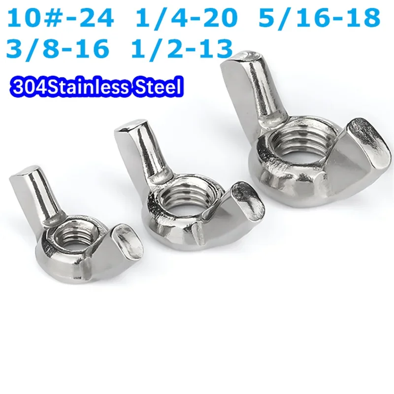 US 304 Stainless Steel Disc Wing Nuts Hand Carry Nuts 10# 1/4 5/16 3/8 1/2