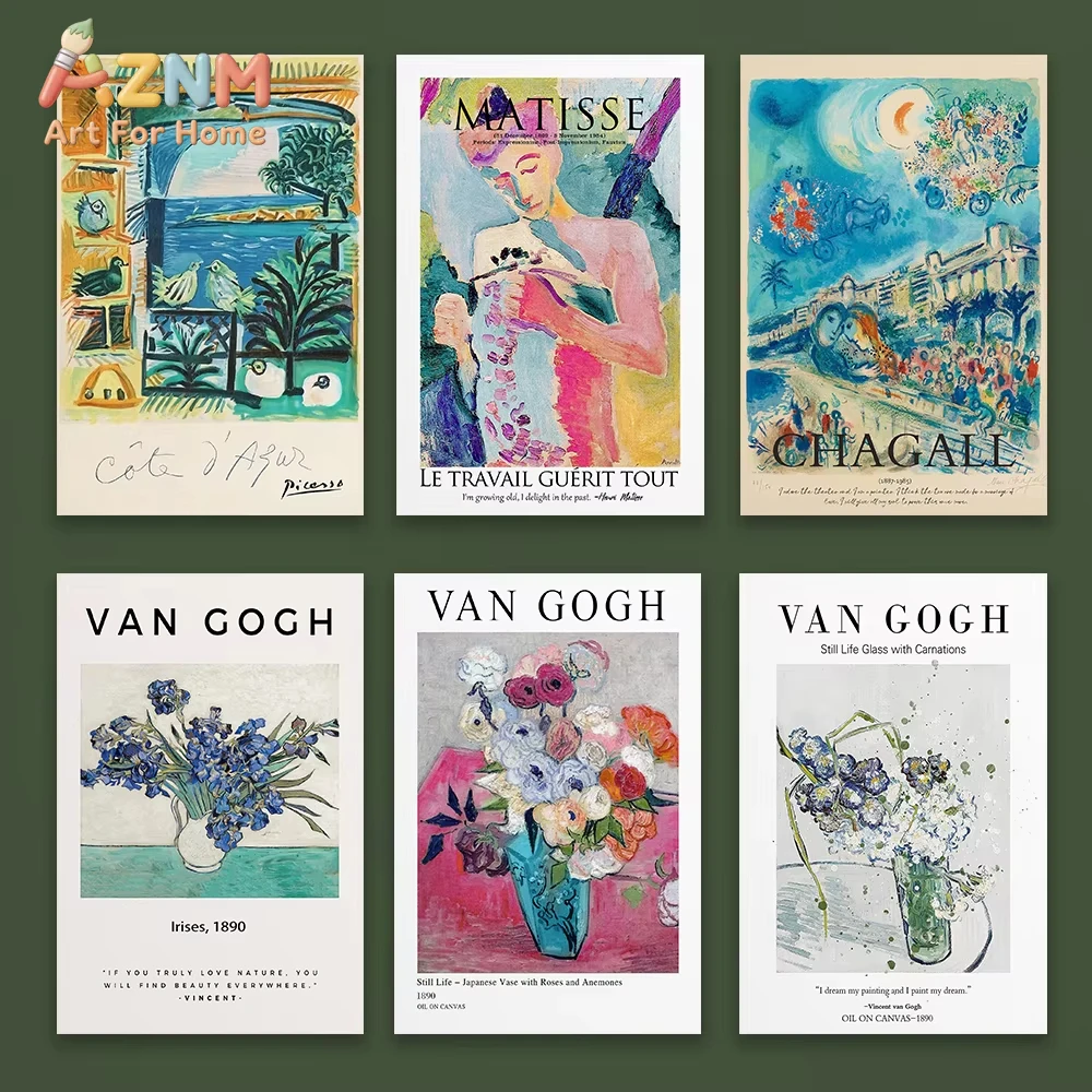 

1 шт. Декоративная картина в скандинавском стиле с геометрическими цветными блоками и абстрактными фигурами в ярко-оранжево-желтых тонах в стиле Ван Гога для гостиной