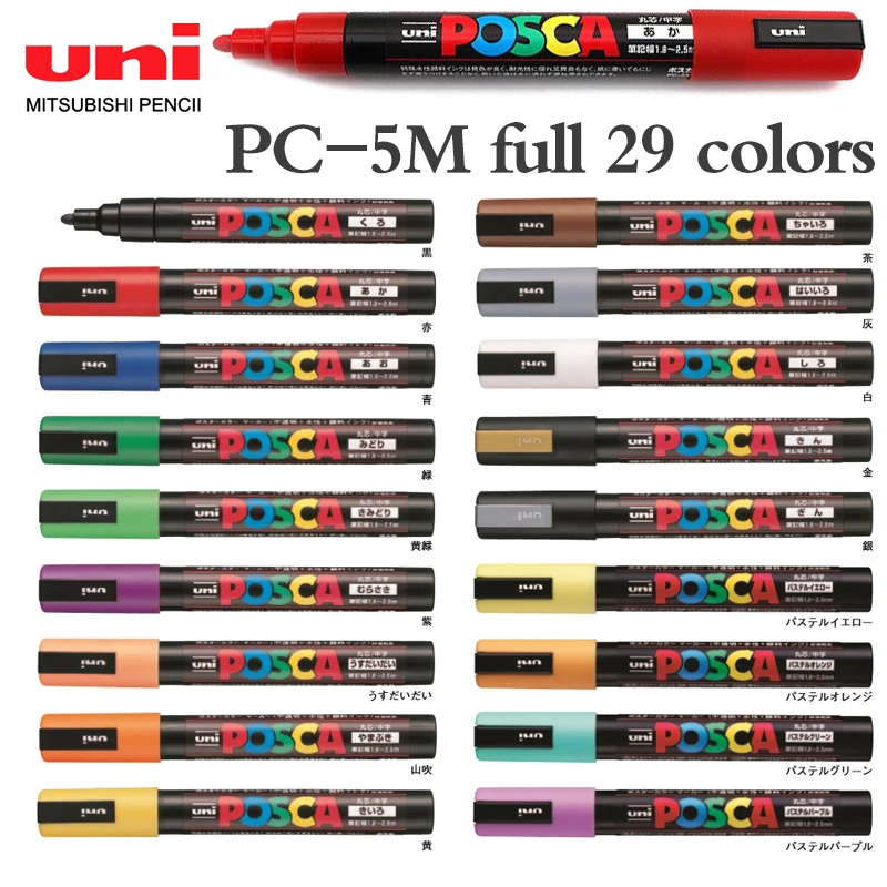 Uni Posca Paint Marker Pen PC-5M Poster Advertising Graffiti Marcadores for Rock Ceramic Glass Canvas Mug Wood Crafts Drawing