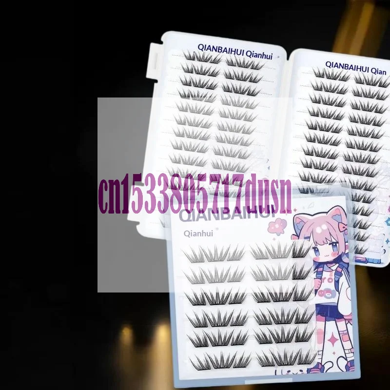 {HBA17} 36/168 Clusters Valse Wimpers Natuurlijke Manga Wimpers Lijmvrij Zachte Valse Wimpers DIY Dagelijkse Make-up Tools