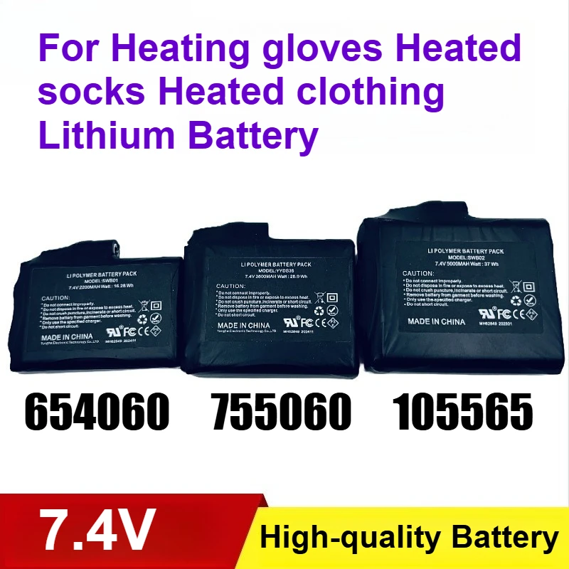 

7.4V 2.2Ah 3.5Ah 5.0Ah Heated Gloves Battery Lithium Batteries for Heating Vest, Socks, Shoes, Winter Antifreeze Heating Battery