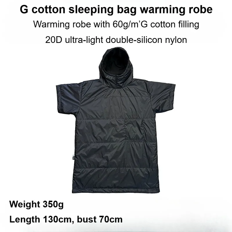 350g-g-cotton-filling-sleeping-bag-warming-robe-20d-ultralight-double-silicon-nylon-warming-liner-temperature-standard-robes