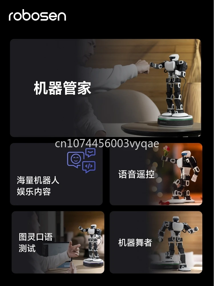 Smart Base Lite Interactive Intelligent Voice Dialogue High-Tech Ai Intelligent Robot