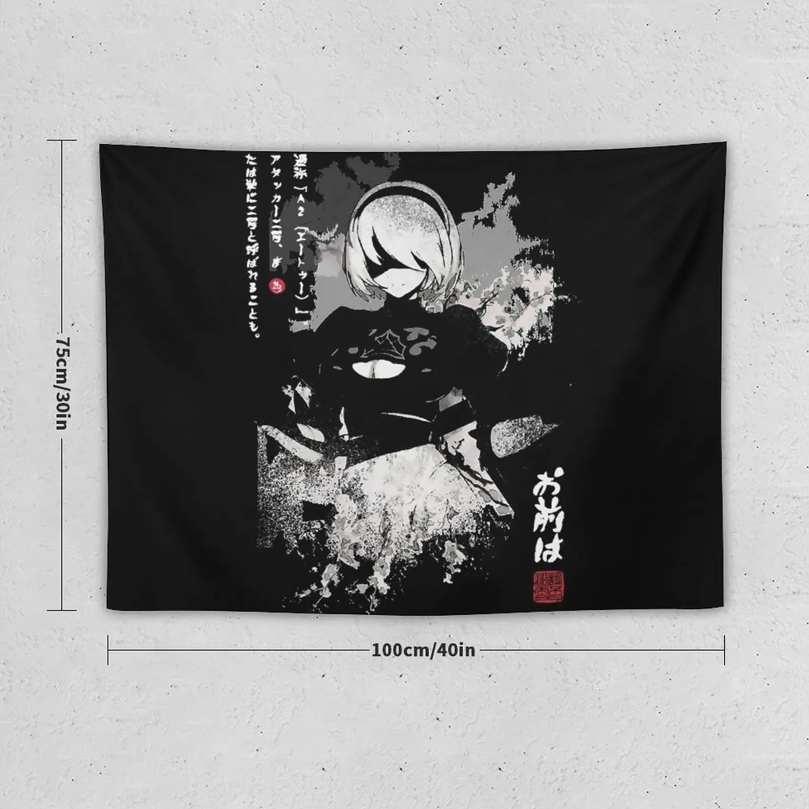 NieR:Automata 2B Japan Ink ニーア_オートマタ Black Tapestry Wall Coverings Room Decorating Aesthetic Tapestry