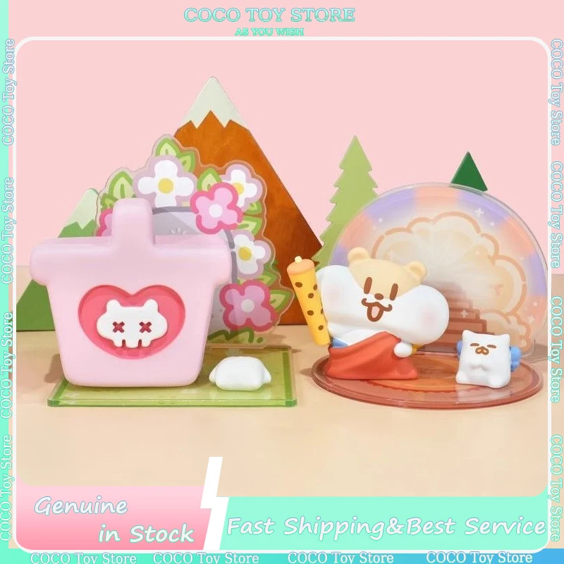 

Authentic Milk Tea Rat Work Diary Mysterious Blind Box Trendy Toys Desktop Car Ornament Toy Cute Surprise Blind Box Girl Gifts