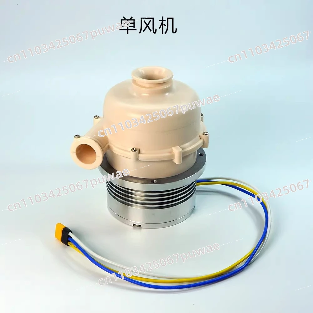 24V 220V 300W DC Brushless Motor 3-Phase Variable Frequency High-Speed High Air Volume Small Blower
