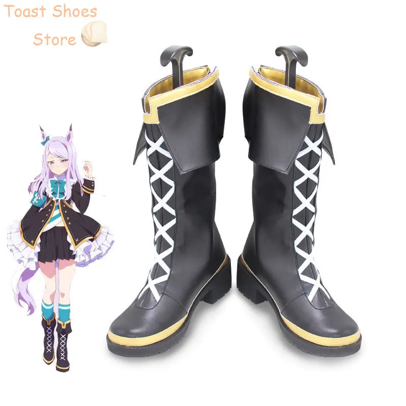 Gioco Umamusume: Pretty Derby Mejiro McQueen scarpe Cosplay stivali di carnevale di Halloween Cosplay Prop scarpe in pelle PU Costume Prop