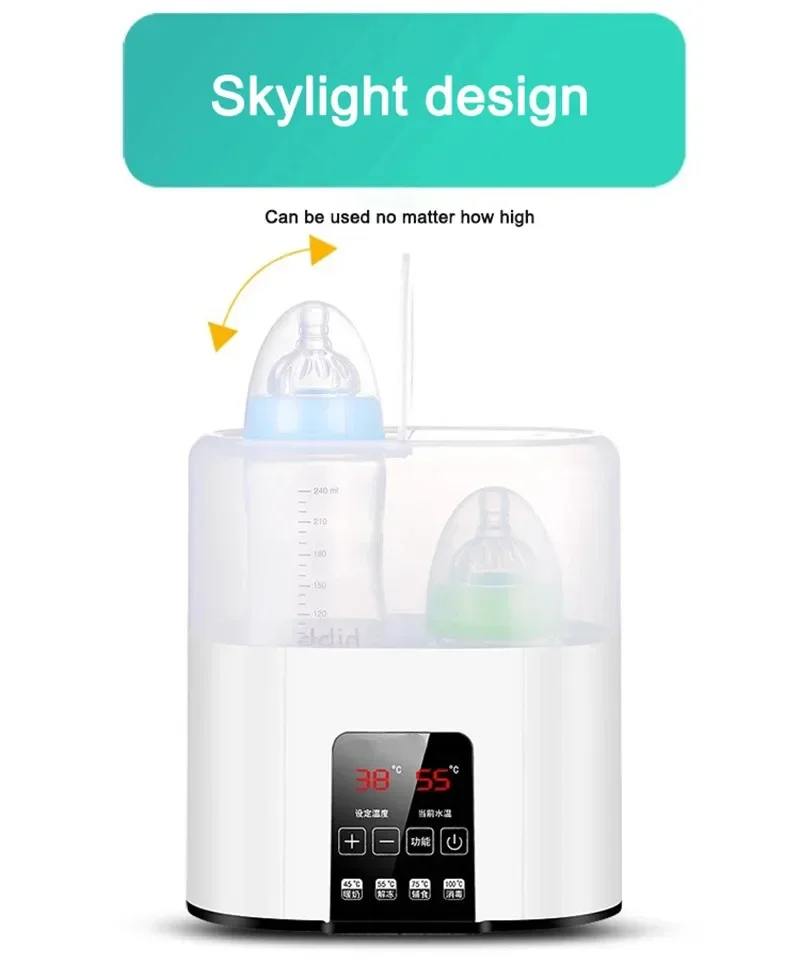 Baby Bottle Warmer Newborn Feeding Bottle Fast Heater Accurate Temperature Control Multifunctional Sterilizer Baby Accessories