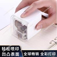MBrush Mobile Color Mini Handheld Printer Machine Portable Wifi Printers PrintCube Wireless Handheld Inkjet Printer