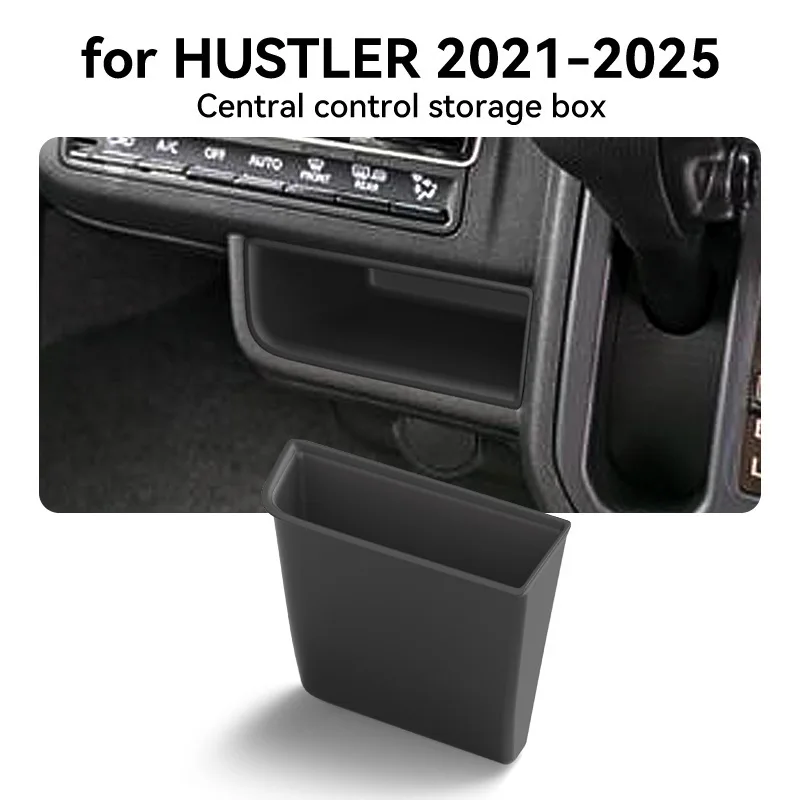 

For 21-25 Suzuki HUSTLER central control storage box for car storage and storage of automotive supplies