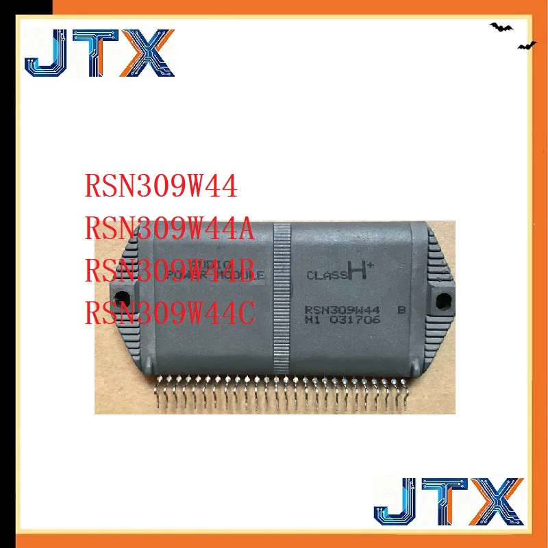 1PCS/LOTRSN309W44 RSN309W44A RSN309W44B RSN309W44C