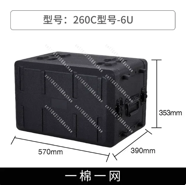 Protective Chassis Portable Plastic Stage Flight Case Microphone Receiver