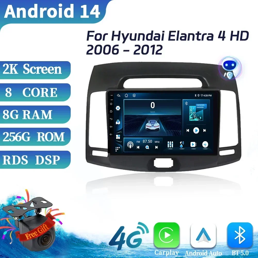 

For Hyundai Elantra 4 HD 2006-2012 Car Radio Multimedia Video GPS Android 14 Wireless Stereo BT Carplay auto Navigation Screen