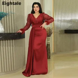 Eightale Burgundy Evening Dresses Feather Long Sleeves Mermaid Arabic Long Customized Prom Wedding Party Gown Vestidos De Gala