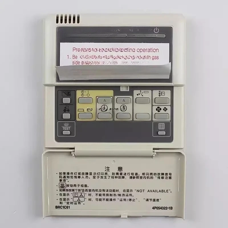 Air conditioner wire controller BRC1C61 for Daikin BRC1C611 control panel 4P054322-1B