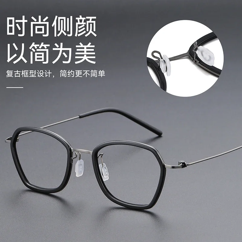 BCLEAR Denmark Ultralight Glasses Frame Men Women Fashion Retro Eyeglasses Titanium Acetate Oculos Classic Design Comfortable