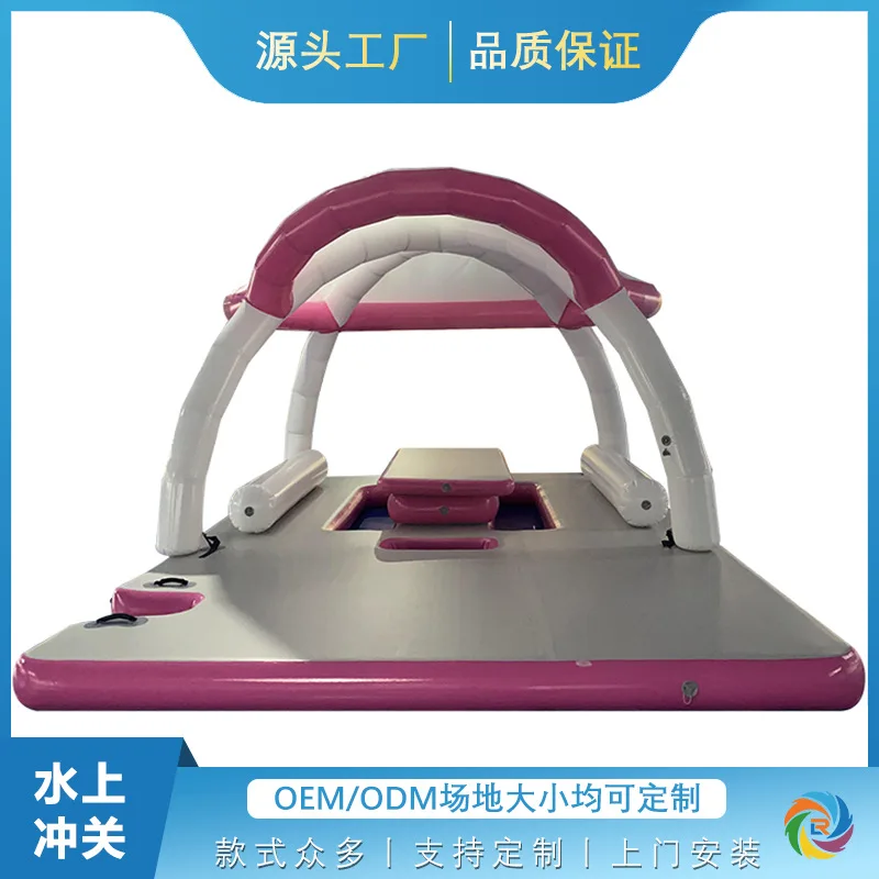 Customized custom yacht inflatable water float awning inflatable sofa bar tent sea docking floating pavilion