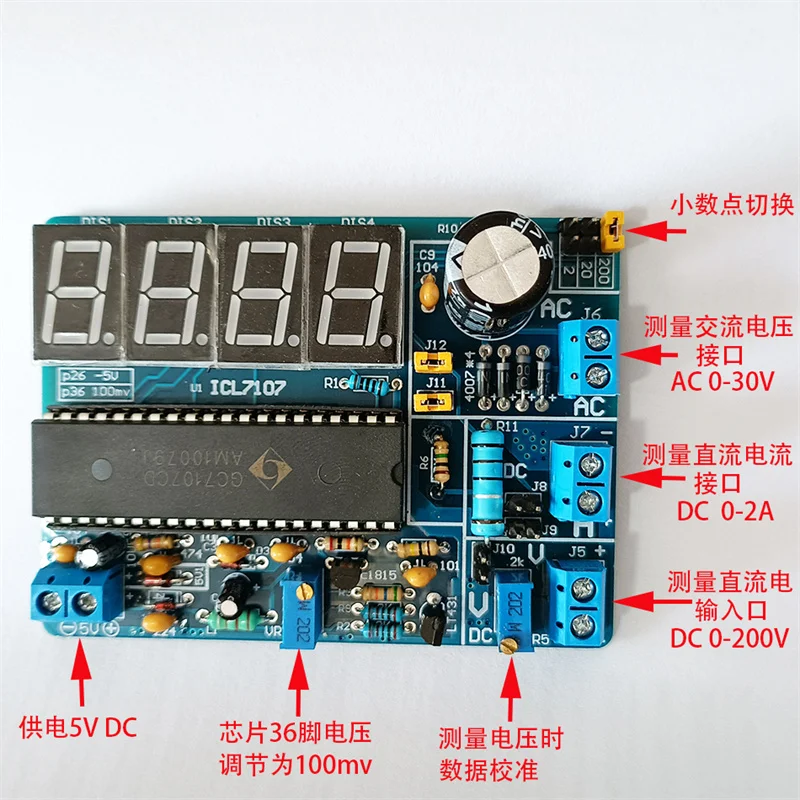 Multi Functional AC/DC Voltmeter DIY Kit Parts ICL7107 Ammeter Making Digital Meter Head