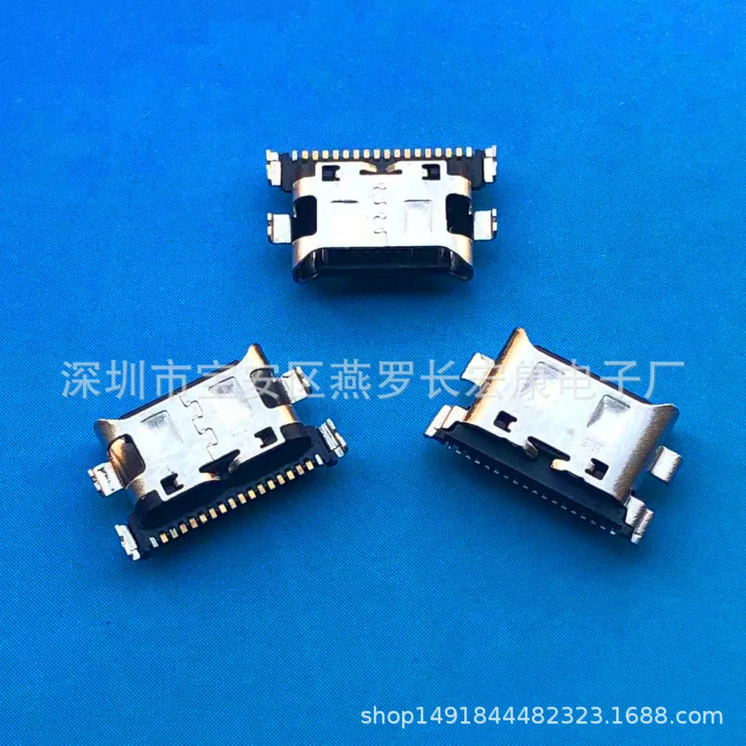 For V10 TYPE-C 16P/18P female seat CL0.12mm sinking plate, crescent mouth, four-foot plug L6.55